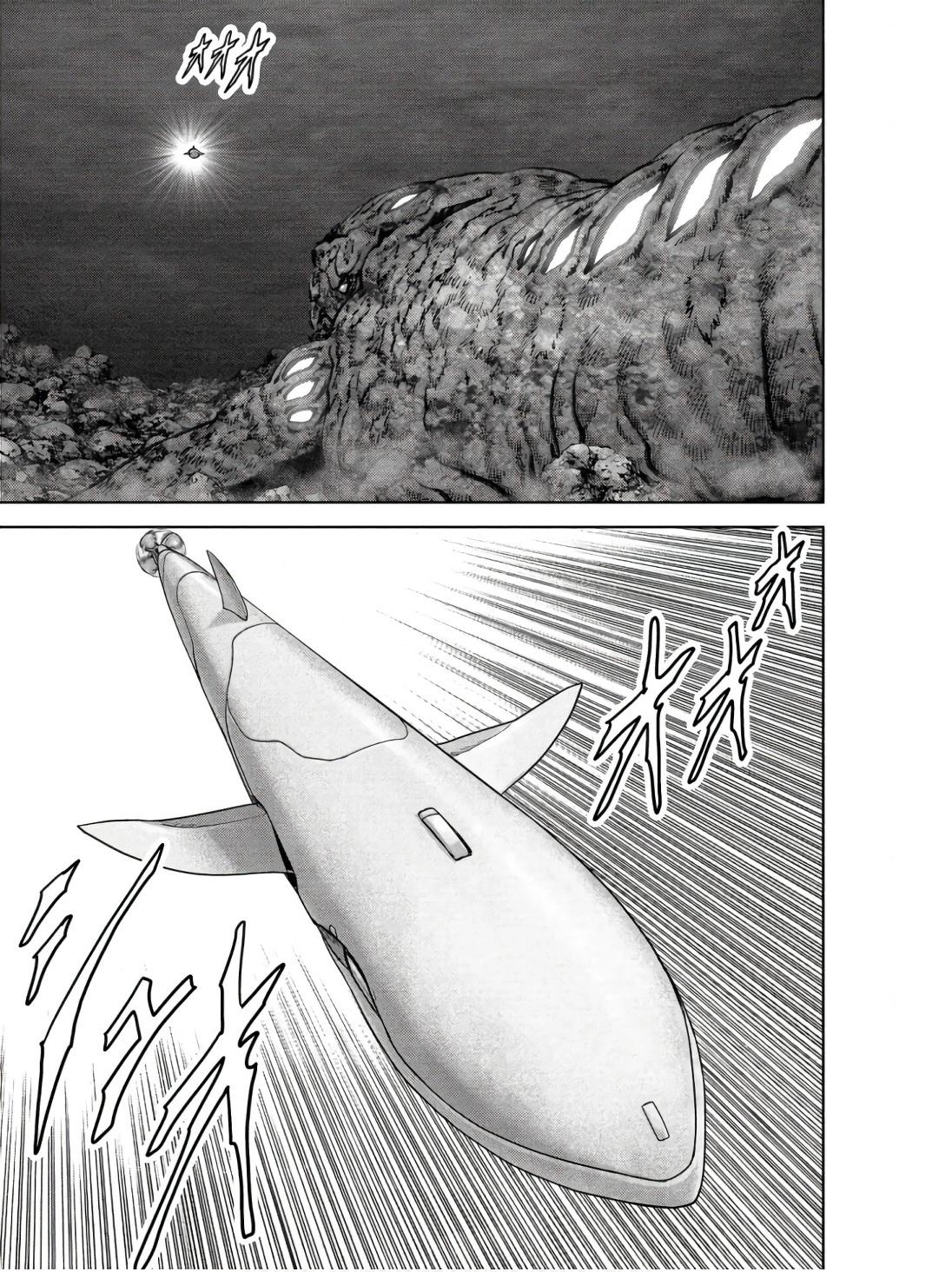 Read Kaijuu Jieitai chapter 46 image 17 on Lezhin