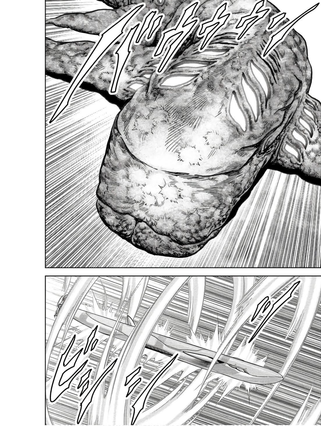 Read Kaijuu Jieitai chapter 46 image 18 on Lezhin