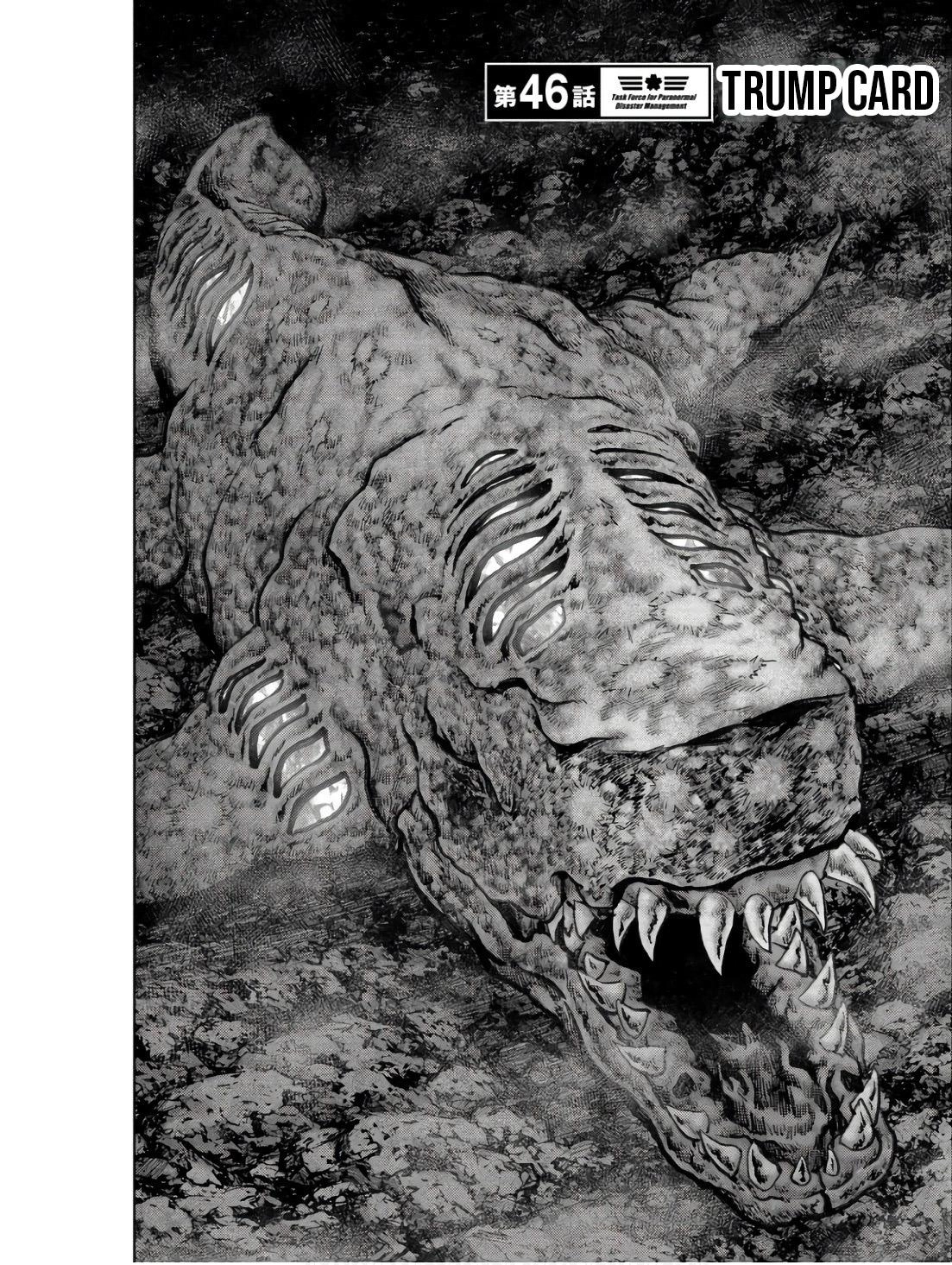 Read Kaijuu Jieitai chapter 46 image 2 on Lezhin