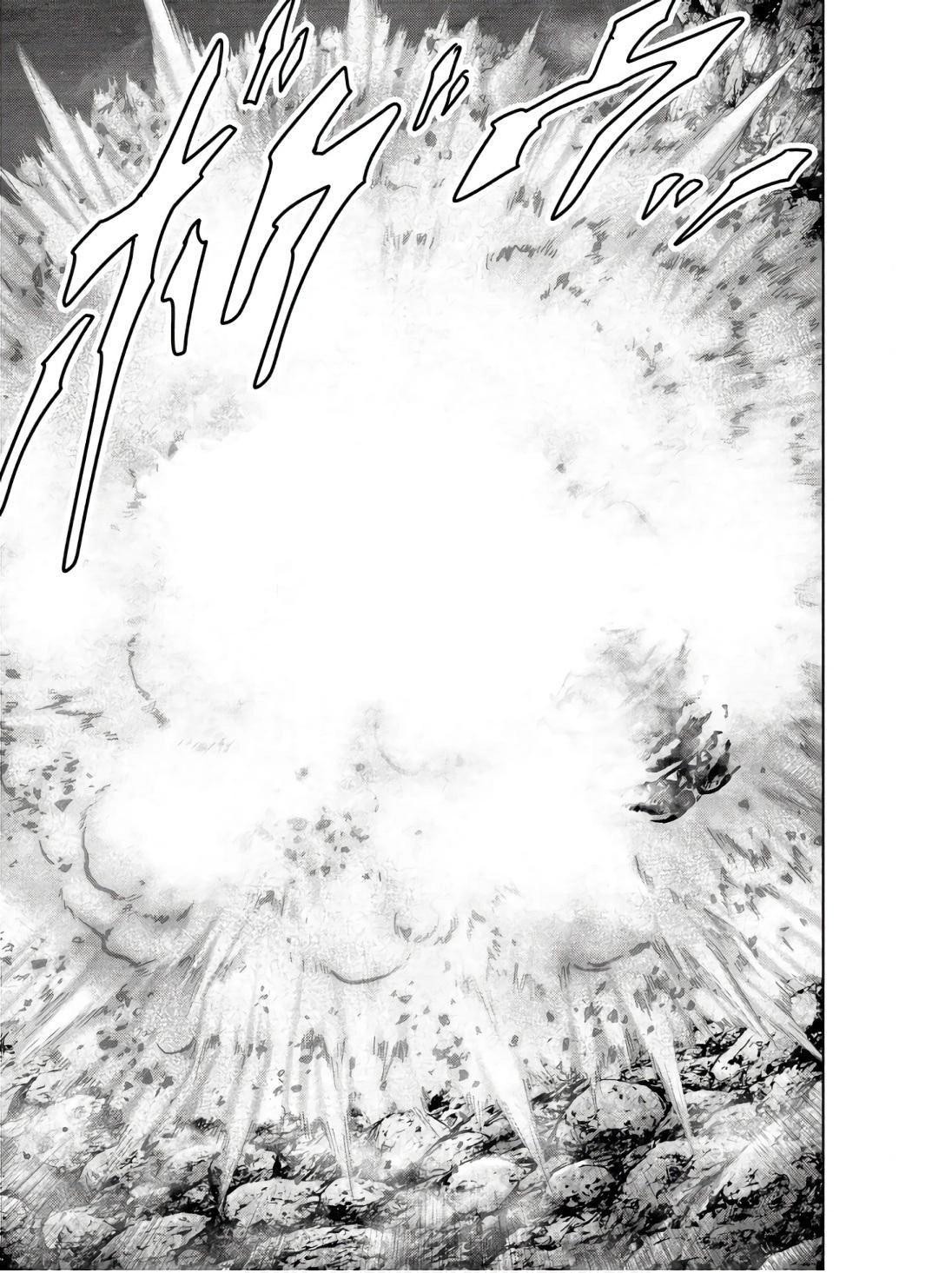 Read Kaijuu Jieitai chapter 46 image 21 on Lezhin
