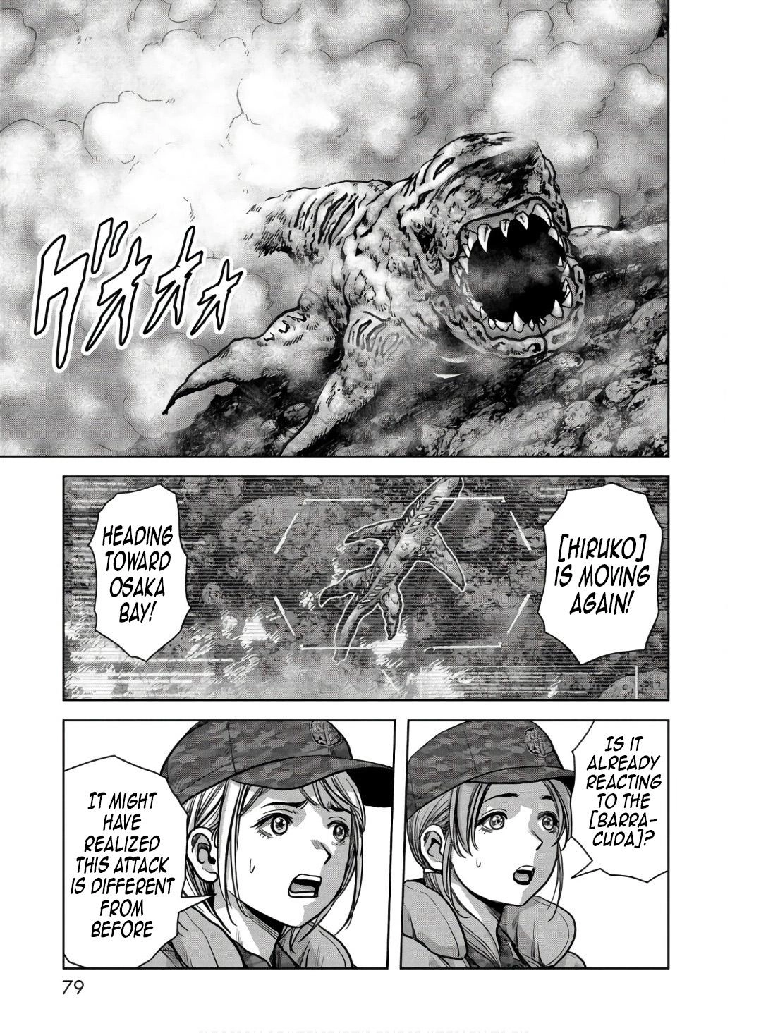 Read Kaijuu Jieitai chapter 46 image 29 on Lezhin