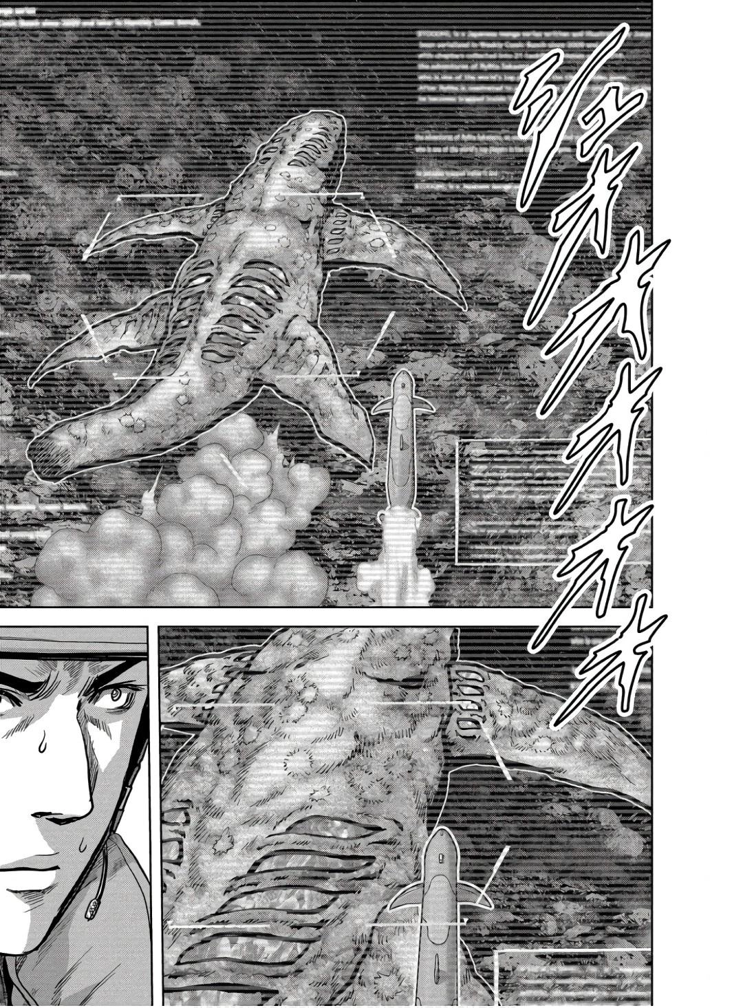 Read Kaijuu Jieitai chapter 46 image 33 on Lezhin