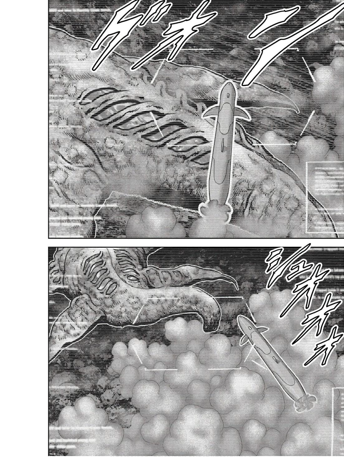 Read Kaijuu Jieitai chapter 46 image 34 on Lezhin
