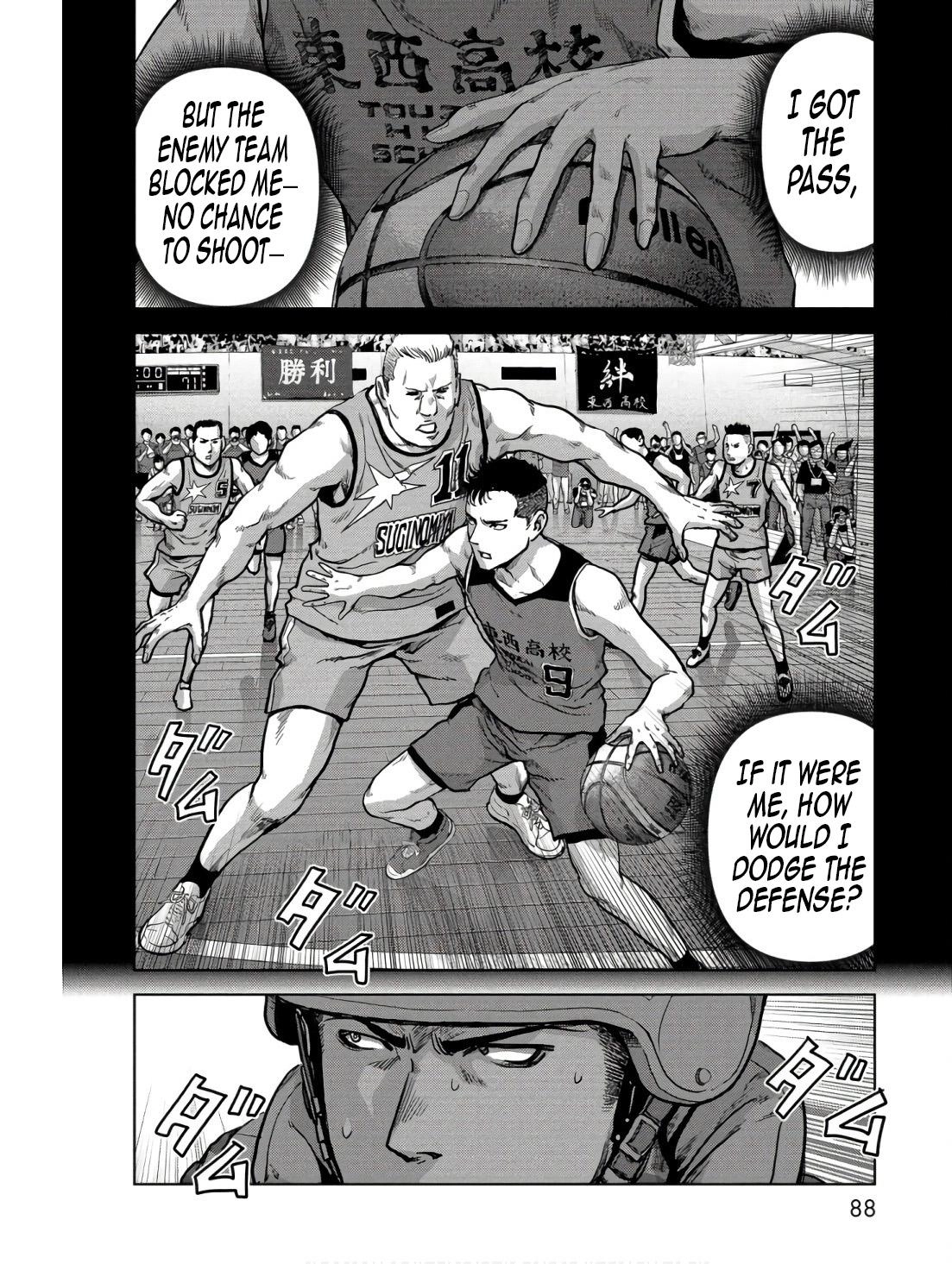 Read Kaijuu Jieitai chapter 46 image 38 on Lezhin