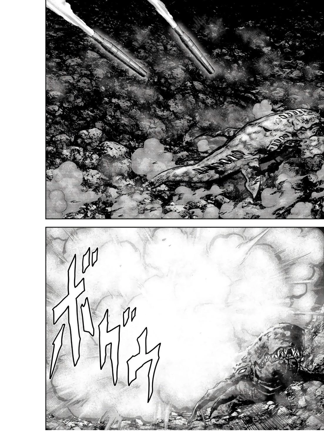 Read Kaijuu Jieitai chapter 47 image 13 on Lezhin