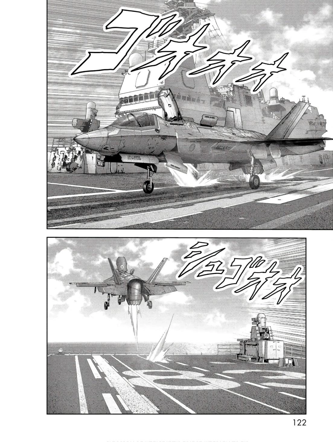 Read Kaijuu Jieitai chapter 47 image 23 on Lezhin