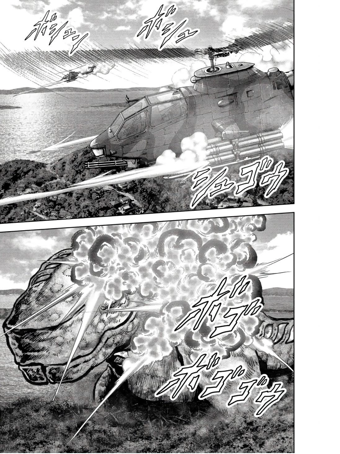 Read Kaijuu Jieitai chapter 47 image 26 on Lezhin