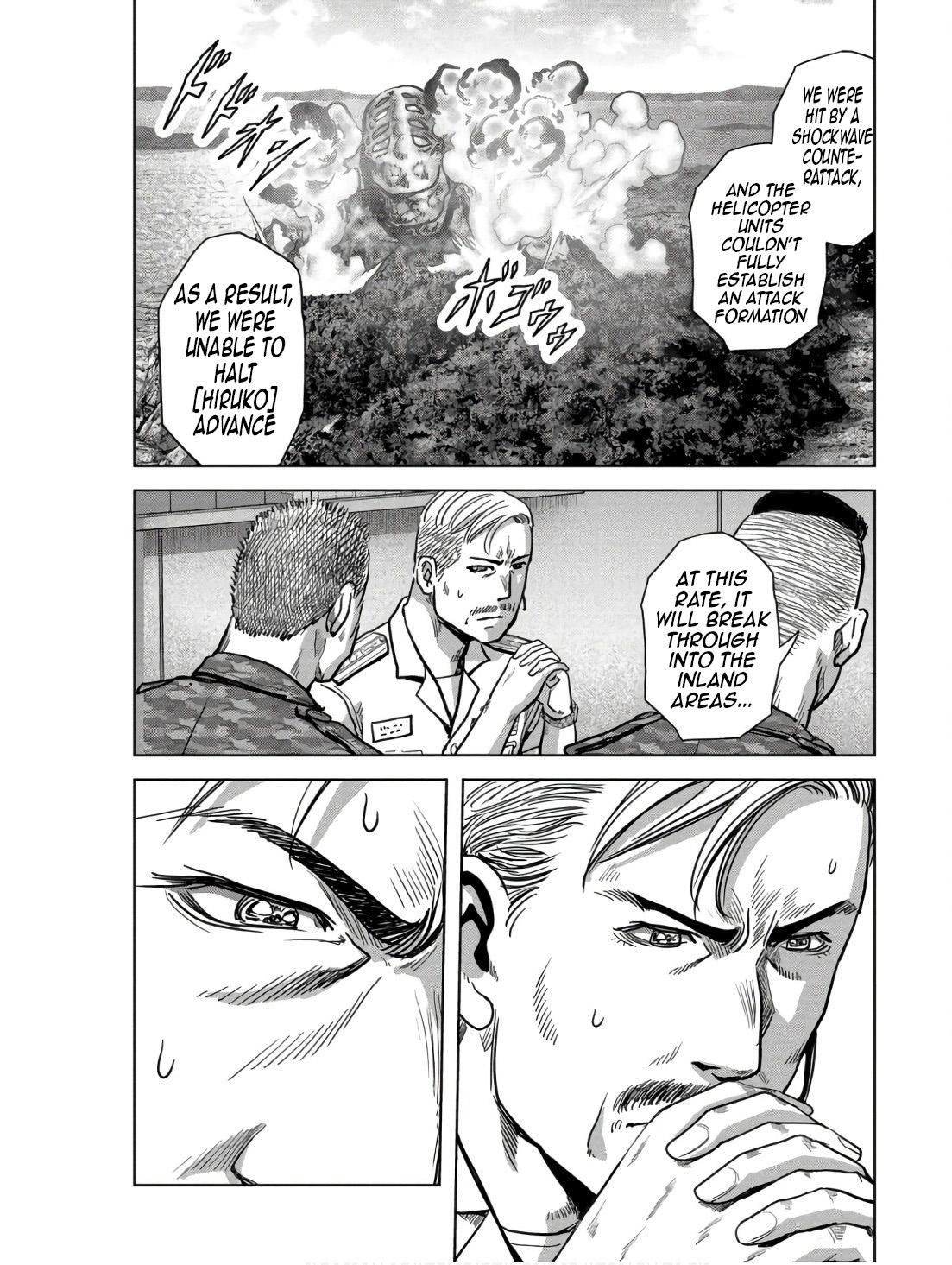 Read Kaijuu Jieitai chapter 47 image 27 on Lezhin