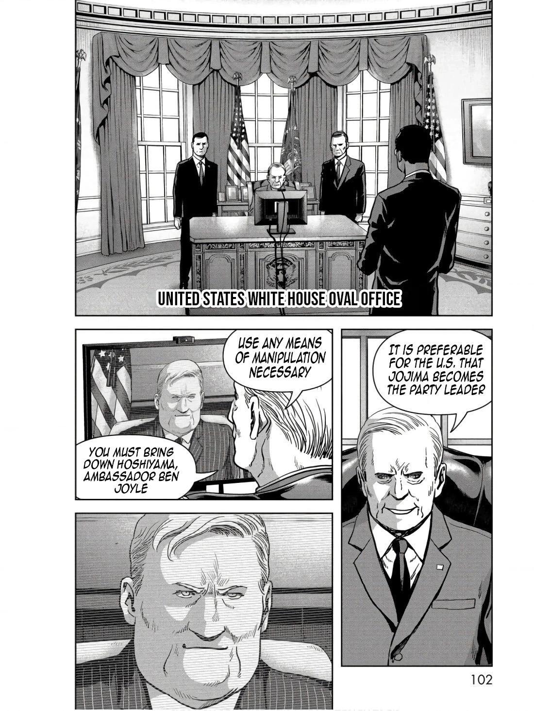 Read Kaijuu Jieitai chapter 47 image 3 on Lezhin