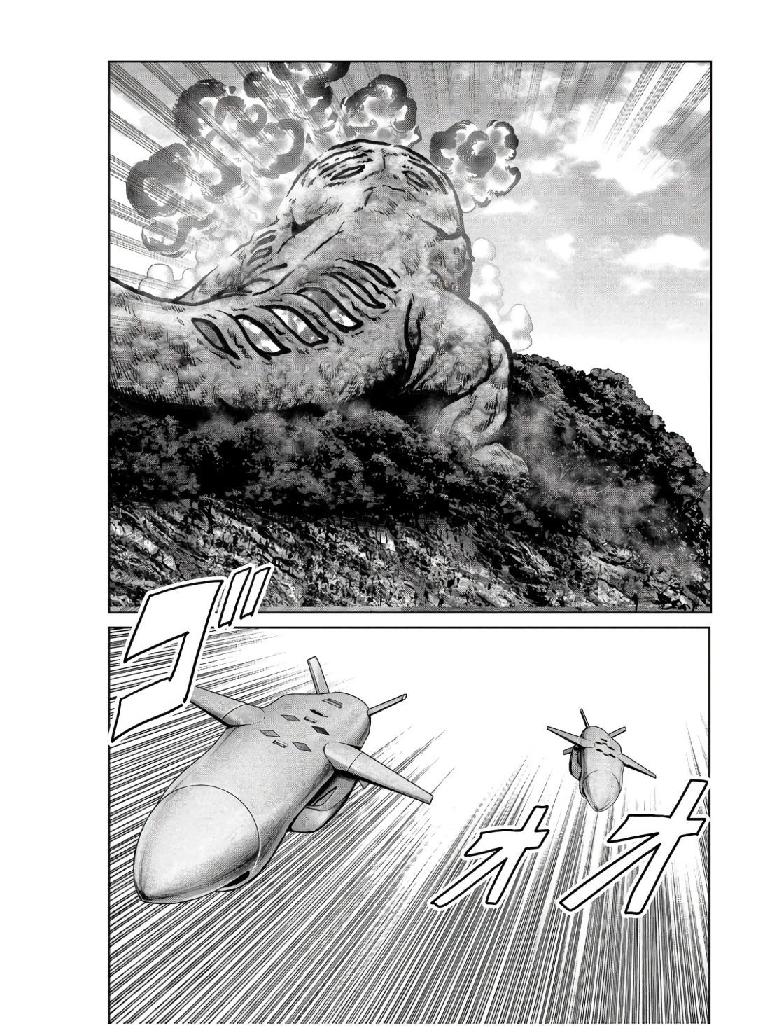 Read Kaijuu Jieitai chapter 47 image 33 on Lezhin