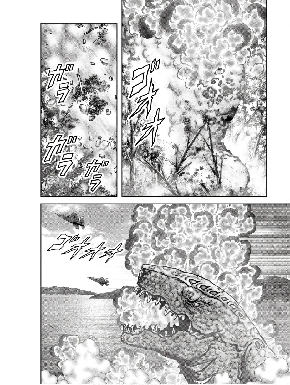 Read Kaijuu Jieitai chapter 47 image 35 on Lezhin