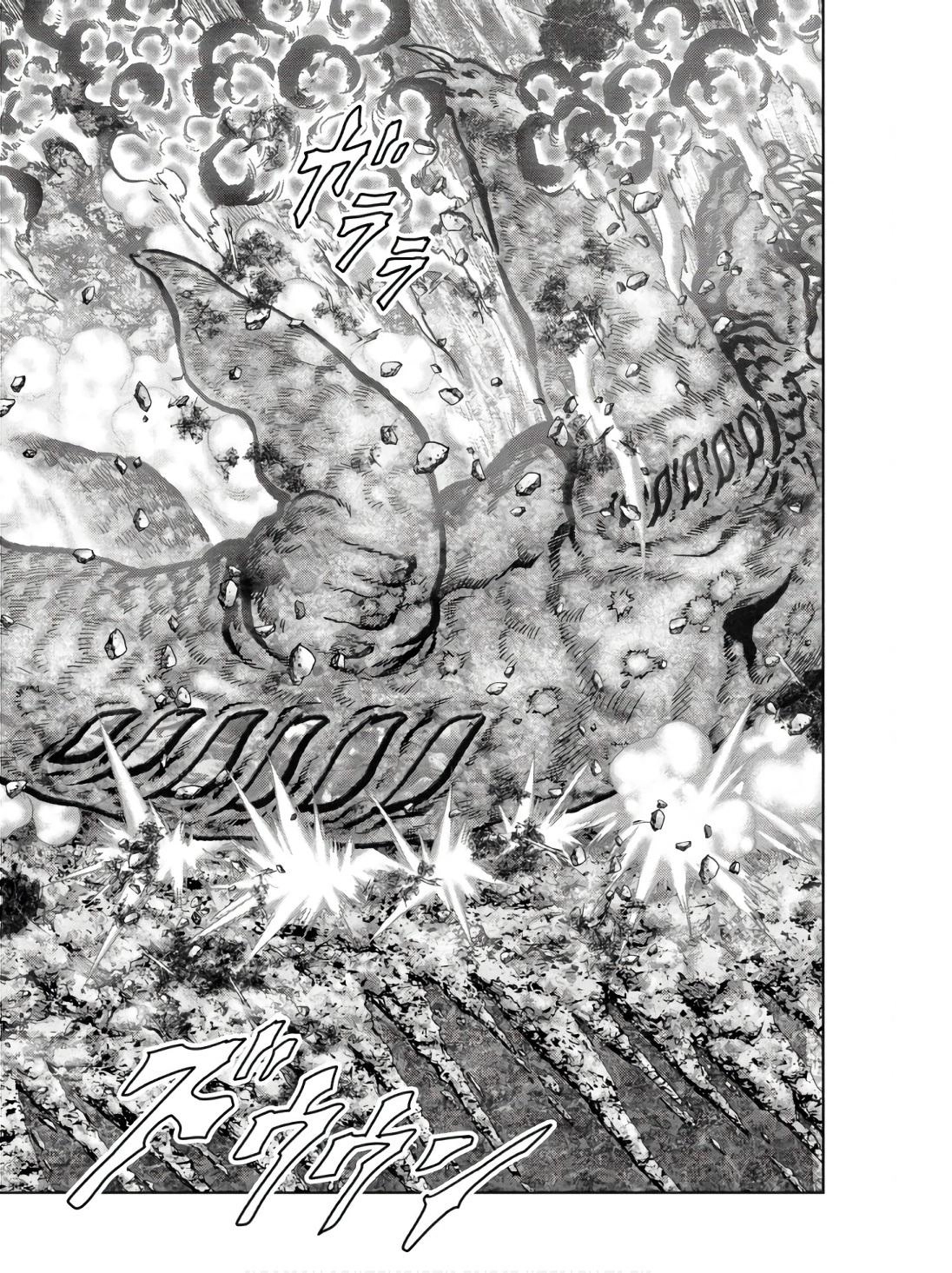 Read Kaijuu Jieitai chapter 47 image 42 on Lezhin