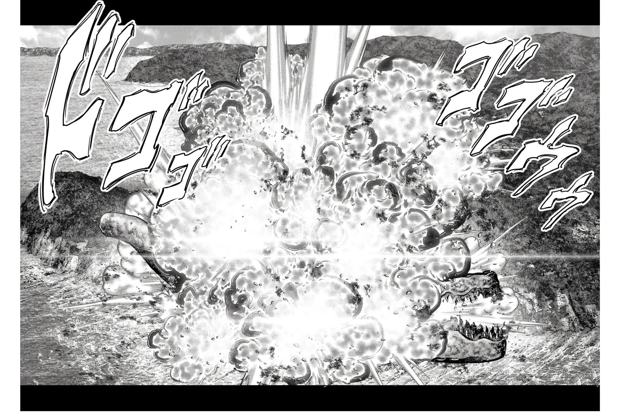 Read Kaijuu Jieitai chapter 47 image 49 on Lezhin