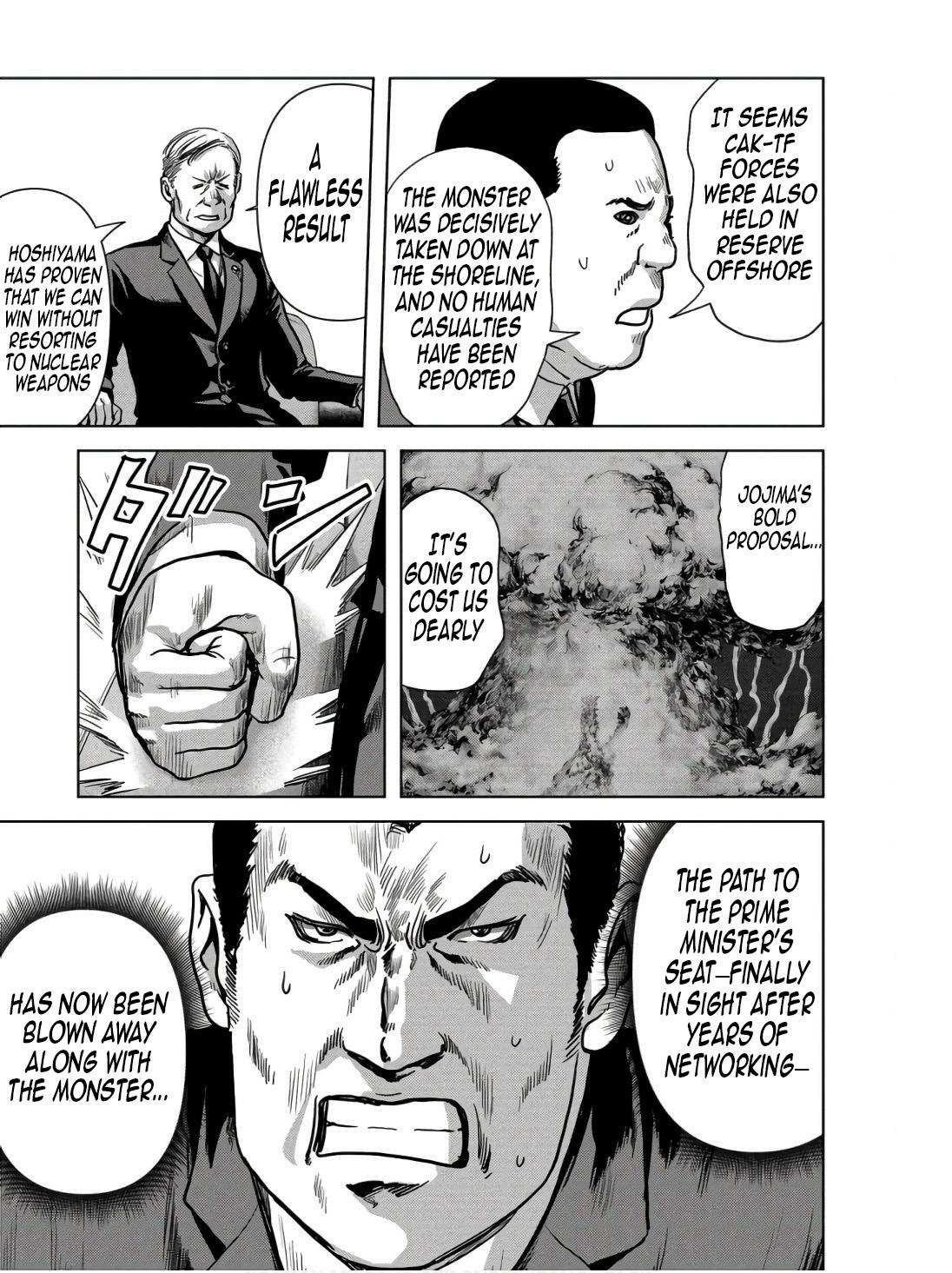 Read Kaijuu Jieitai chapter 48 image 16 on Lezhin