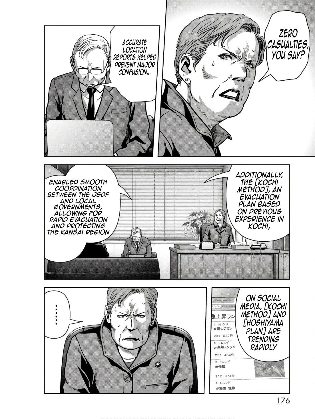Read Kaijuu Jieitai chapter 48 image 17 on Lezhin