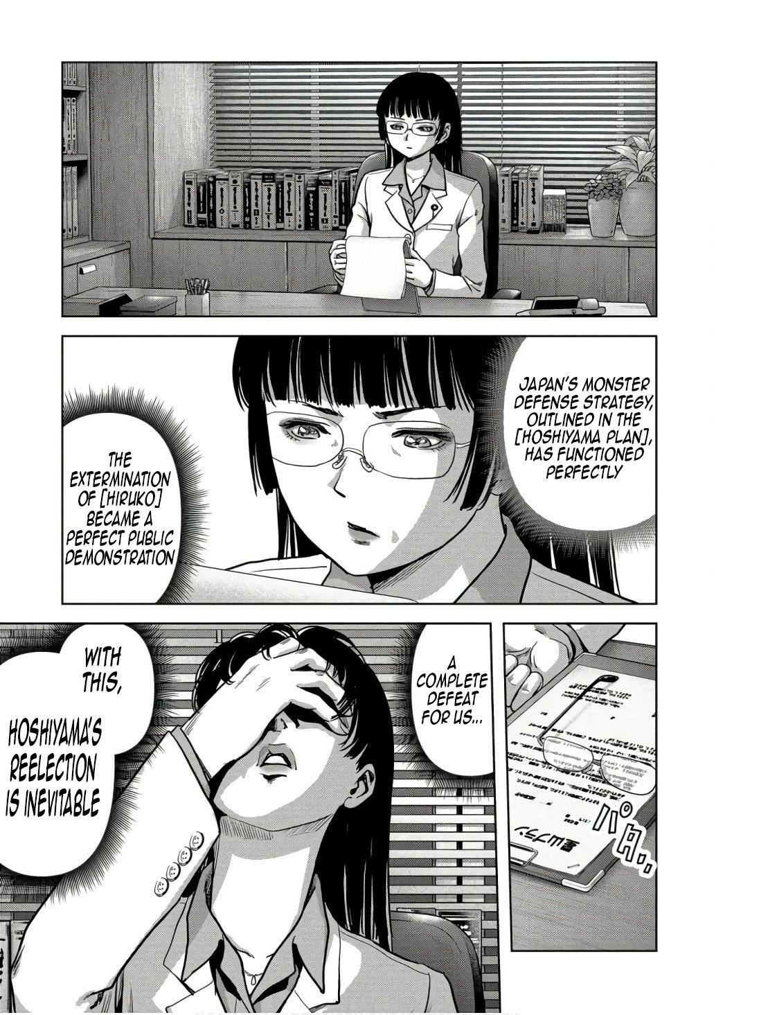 Read Kaijuu Jieitai chapter 48 image 18 on Lezhin