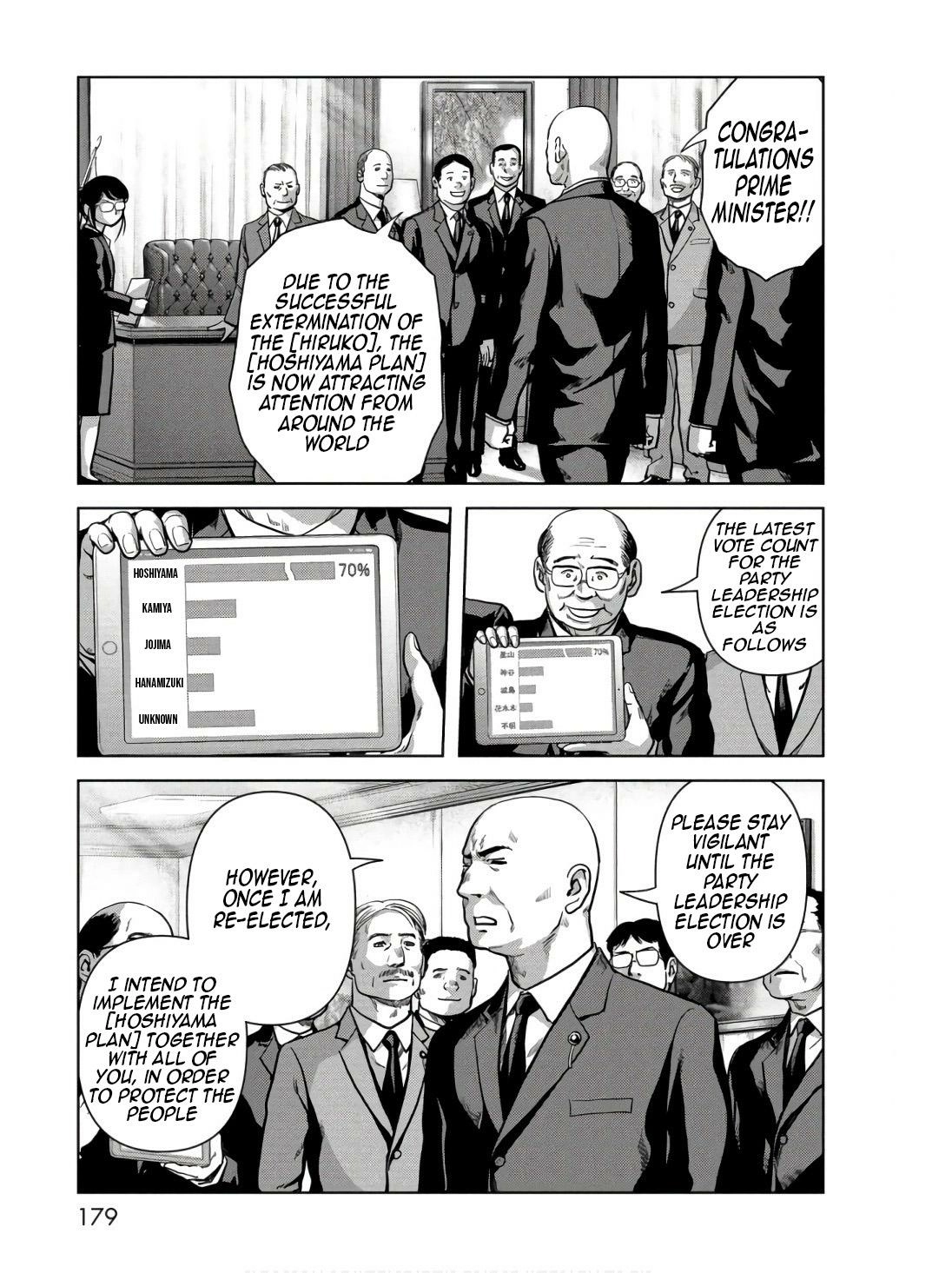 Read Kaijuu Jieitai chapter 48 image 20 on Lezhin