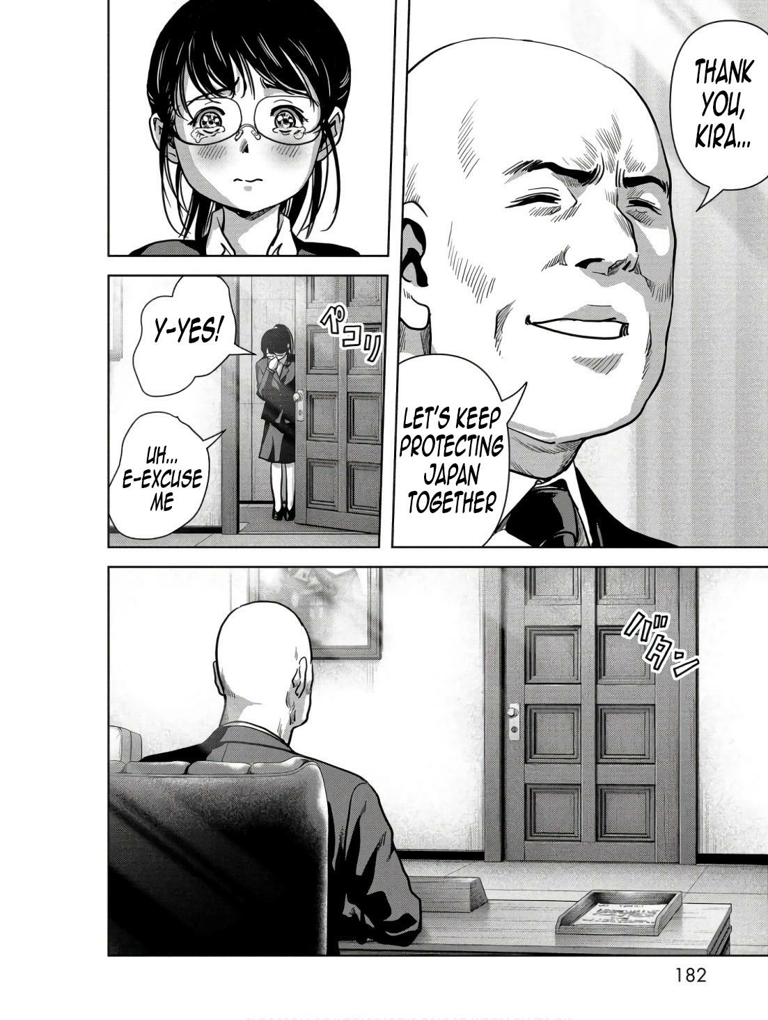 Read Kaijuu Jieitai chapter 48 image 23 on Lezhin