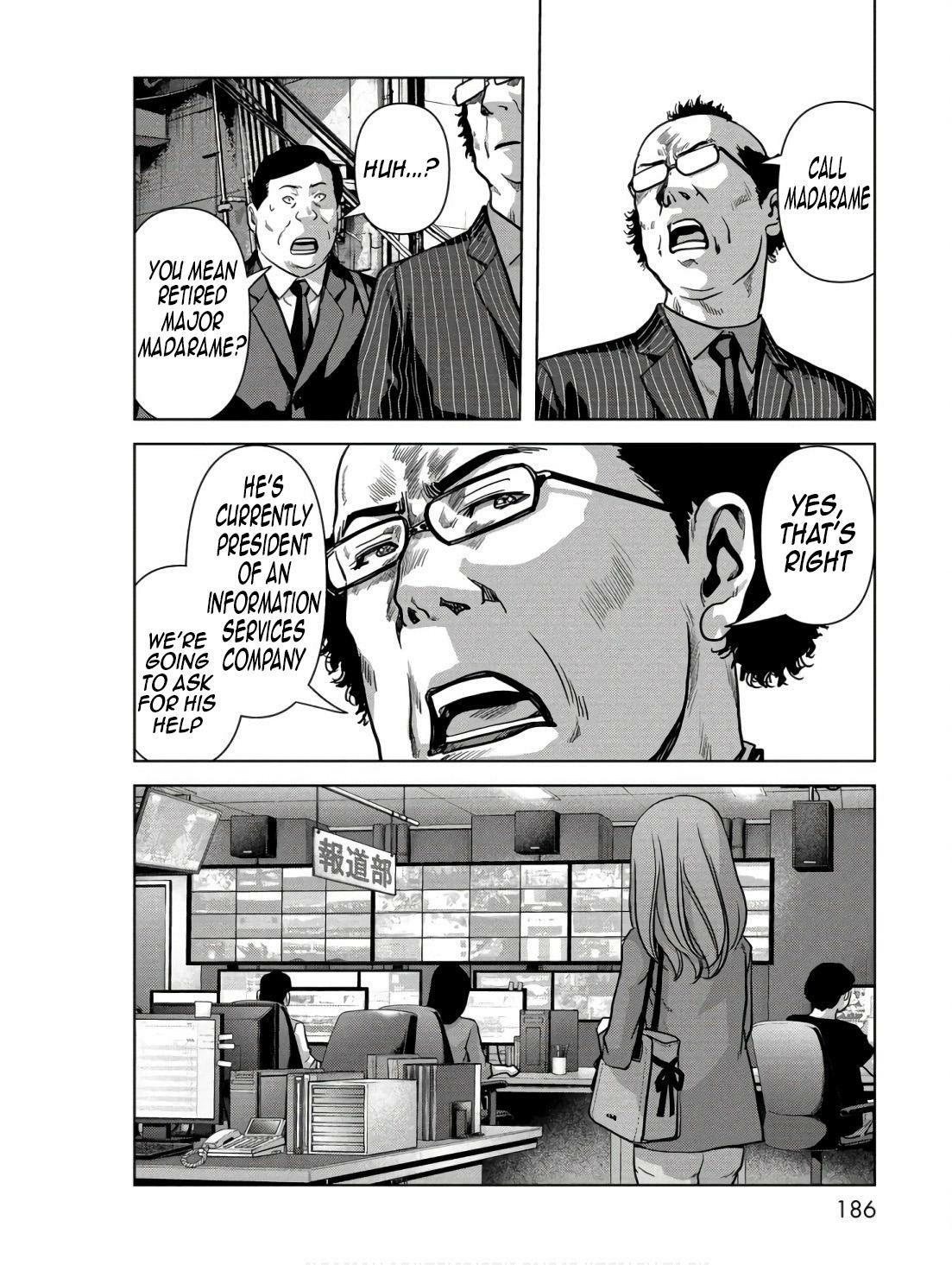 Read Kaijuu Jieitai chapter 48 image 27 on Lezhin
