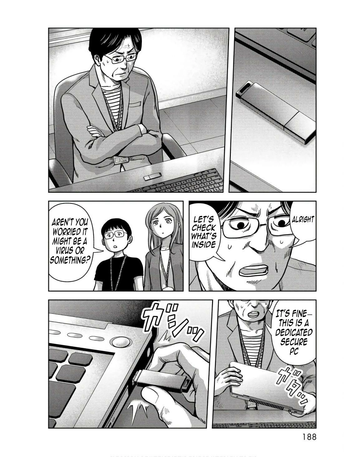 Read Kaijuu Jieitai chapter 48 image 29 on Lezhin
