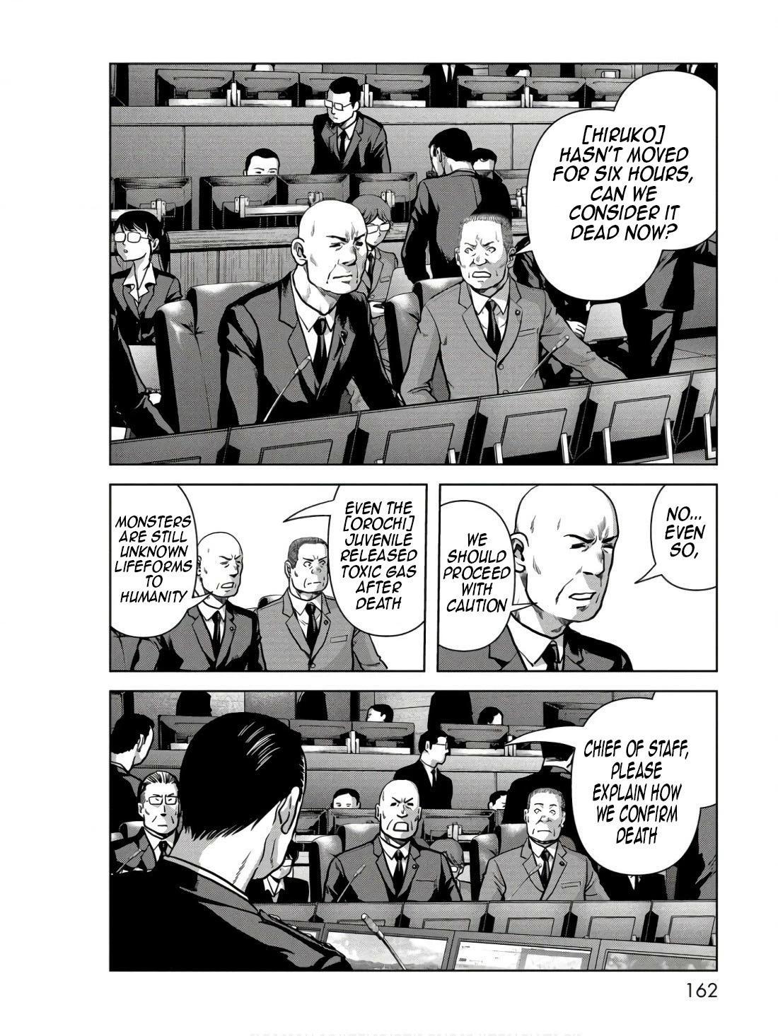 Read Kaijuu Jieitai chapter 48 image 3 on Lezhin
