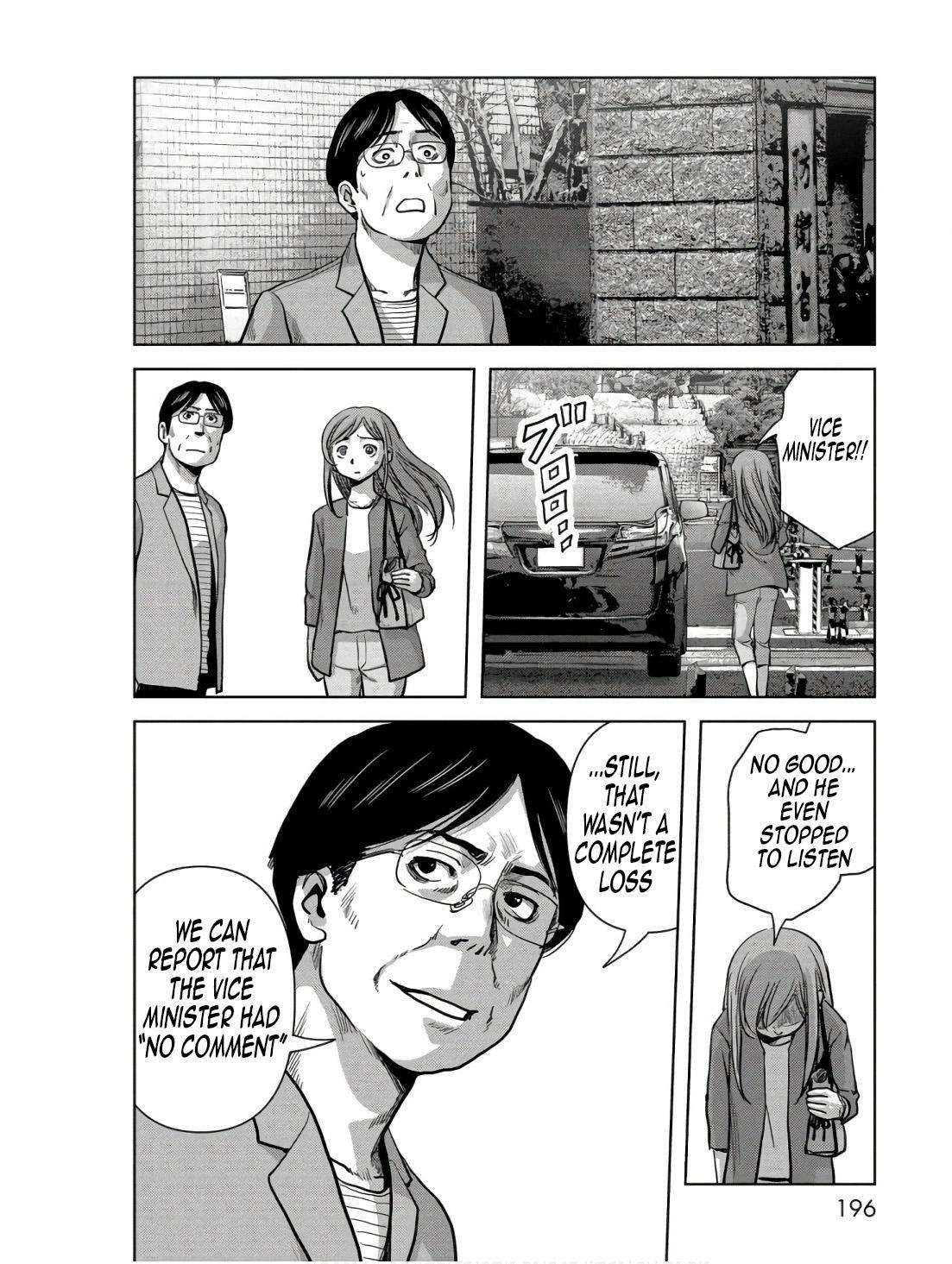 Read Kaijuu Jieitai chapter 48 image 37 on Lezhin