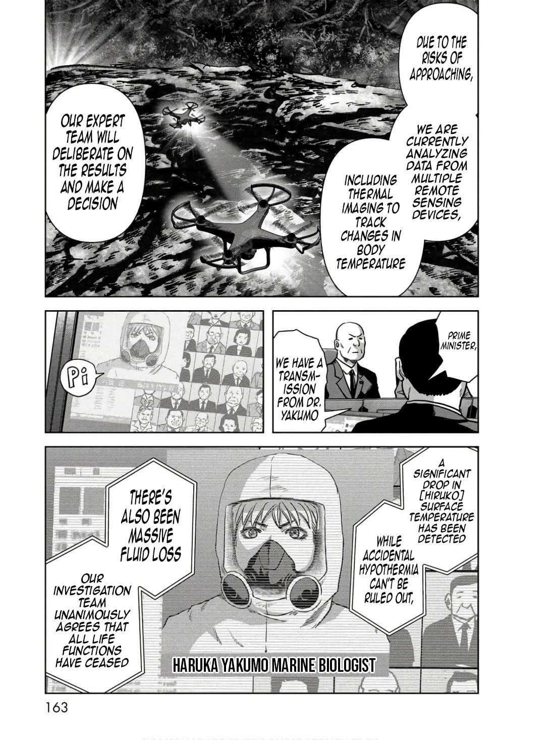 Read Kaijuu Jieitai chapter 48 image 4 on Lezhin