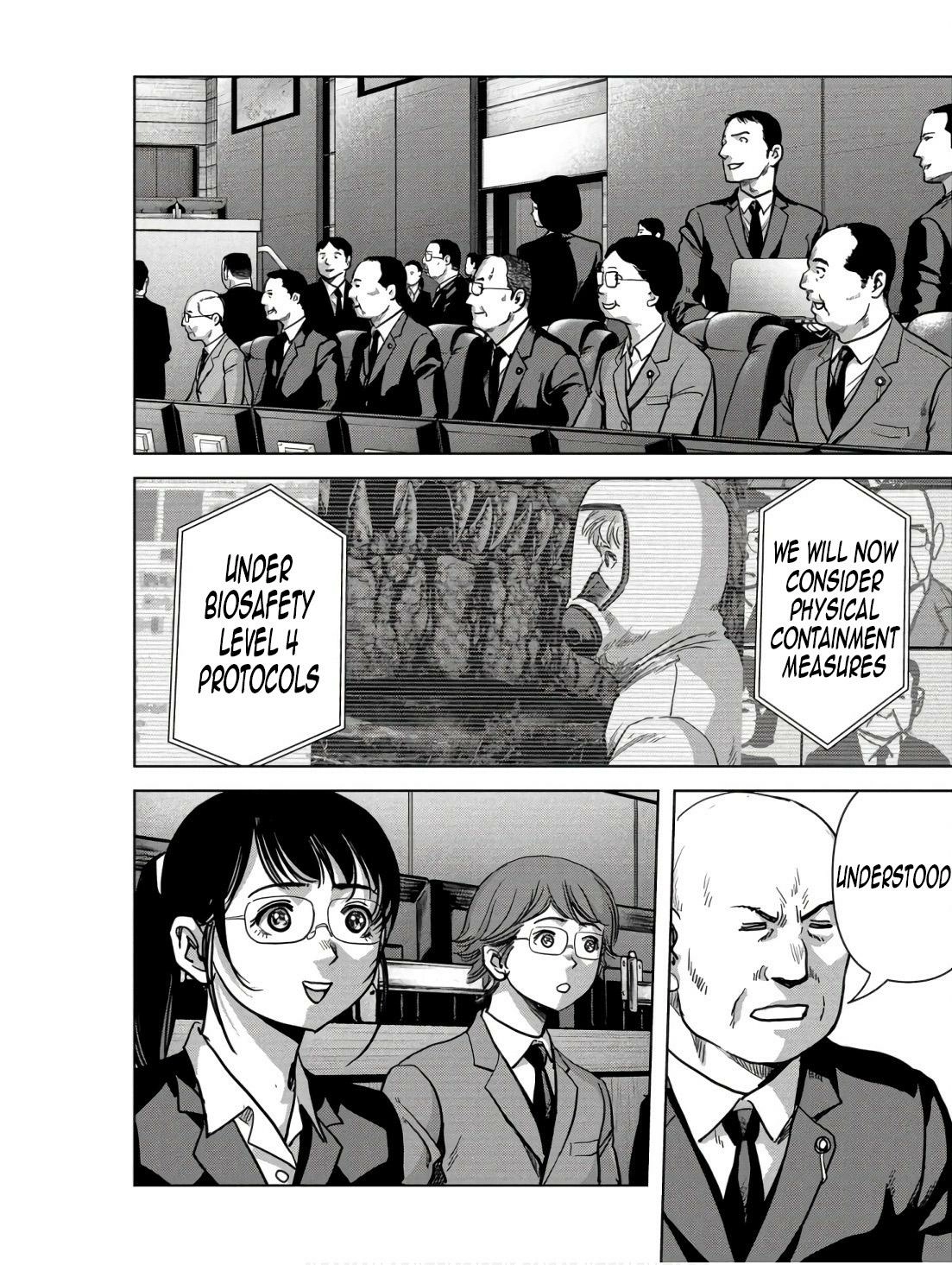 Read Kaijuu Jieitai chapter 48 image 5 on Lezhin