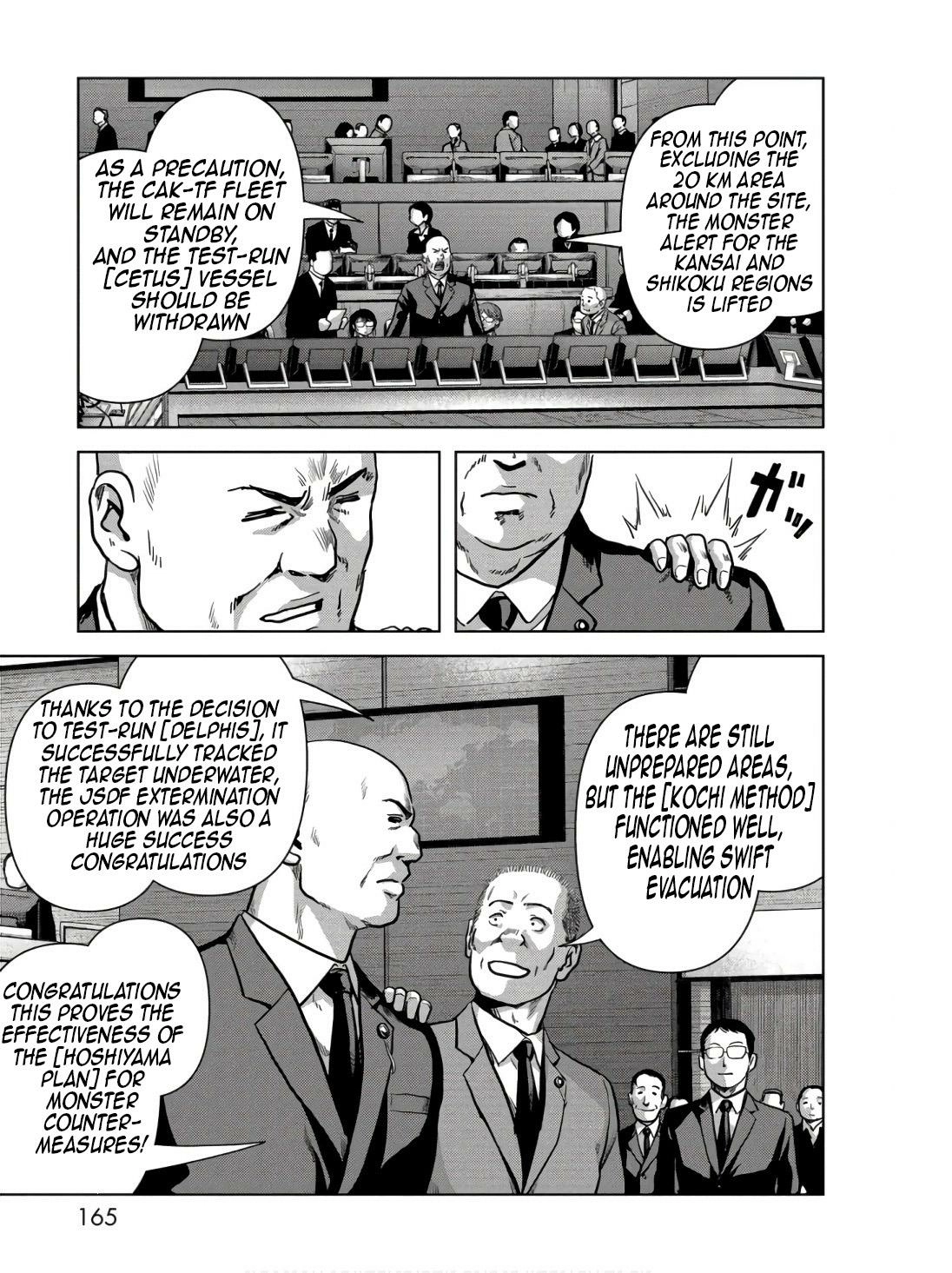 Read Kaijuu Jieitai chapter 48 image 6 on Lezhin