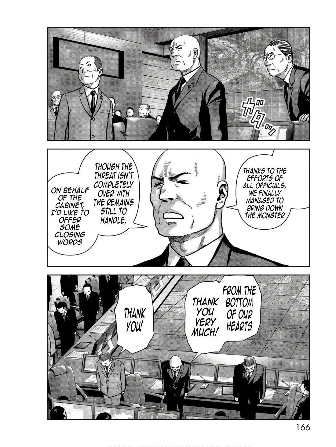Read Kaijuu Jieitai chapter 48 image 7 on Lezhin