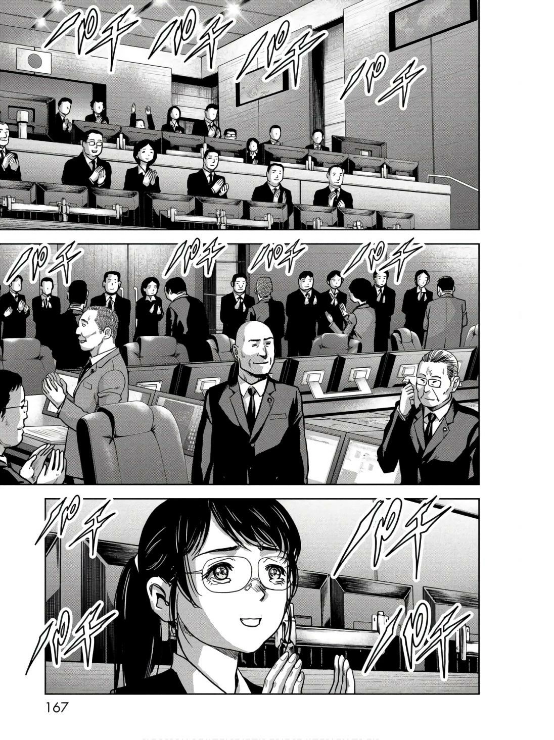 Read Kaijuu Jieitai chapter 48 image 8 on Lezhin