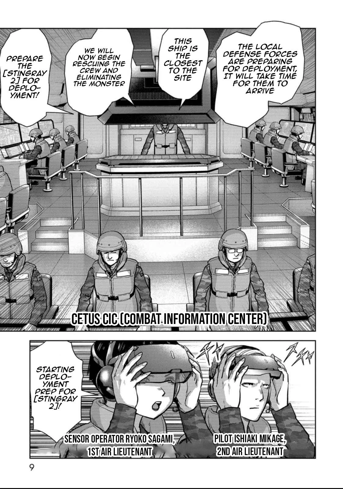 Read Kaijuu Jieitai chapter 49 image 10 on Lezhin