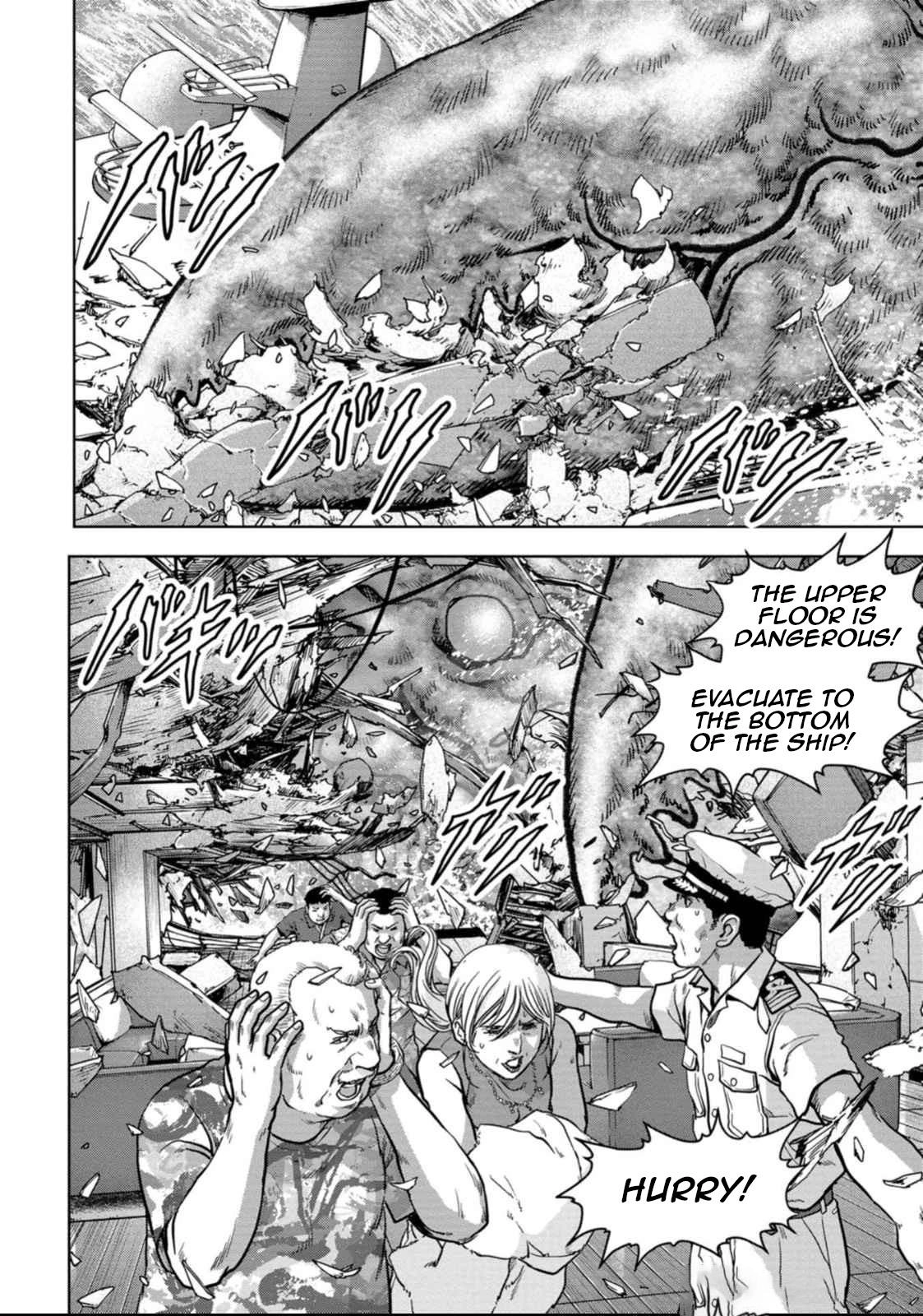 Read Kaijuu Jieitai chapter 49 image 13 on Lezhin