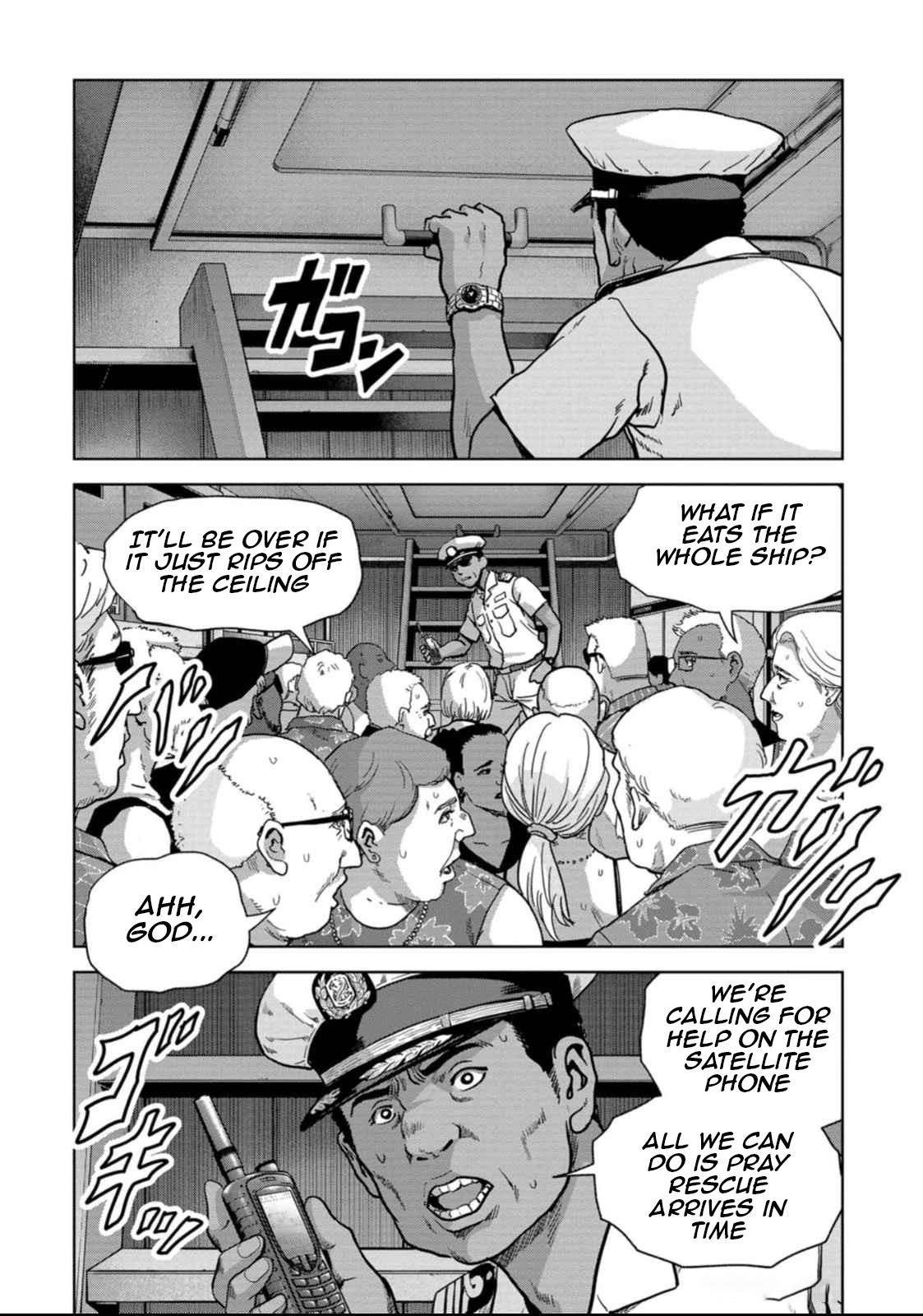 Read Kaijuu Jieitai chapter 49 image 15 on Lezhin