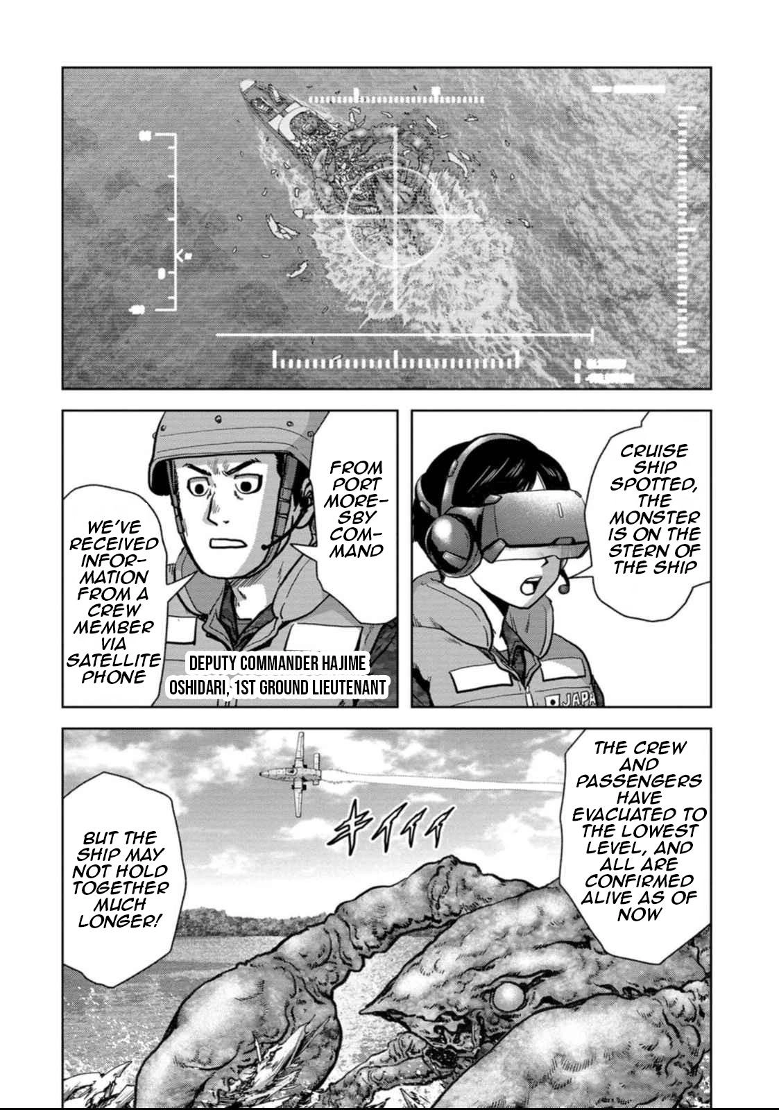 Read Kaijuu Jieitai chapter 49 image 17 on Lezhin
