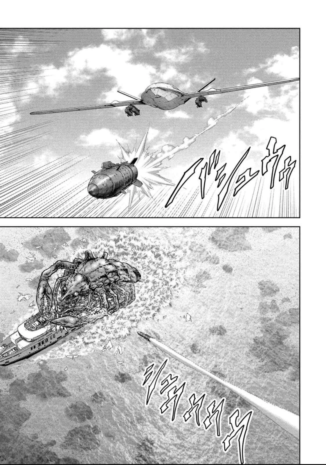 Read Kaijuu Jieitai chapter 49 image 22 on Lezhin
