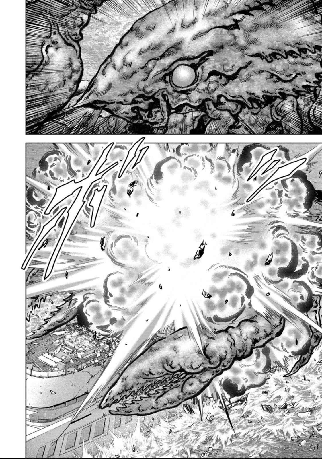 Read Kaijuu Jieitai chapter 49 image 23 on Lezhin