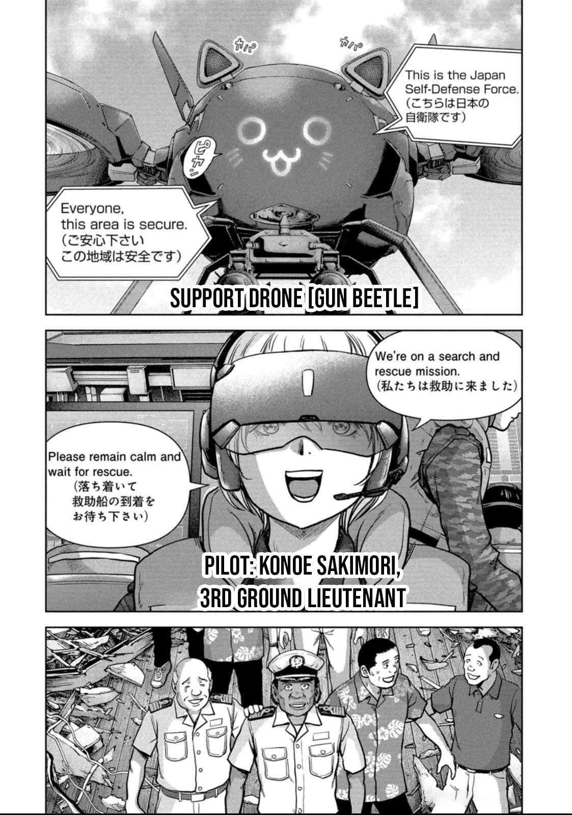 Read Kaijuu Jieitai chapter 49 image 35 on Lezhin