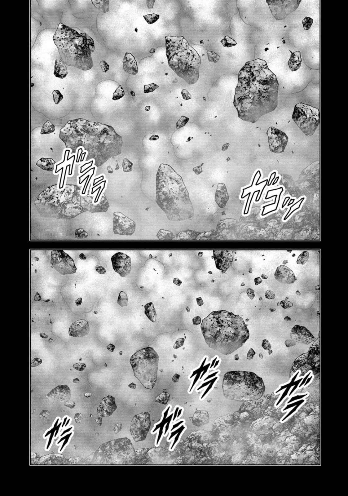 Read Kaijuu Jieitai chapter 49 image 48 on Lezhin