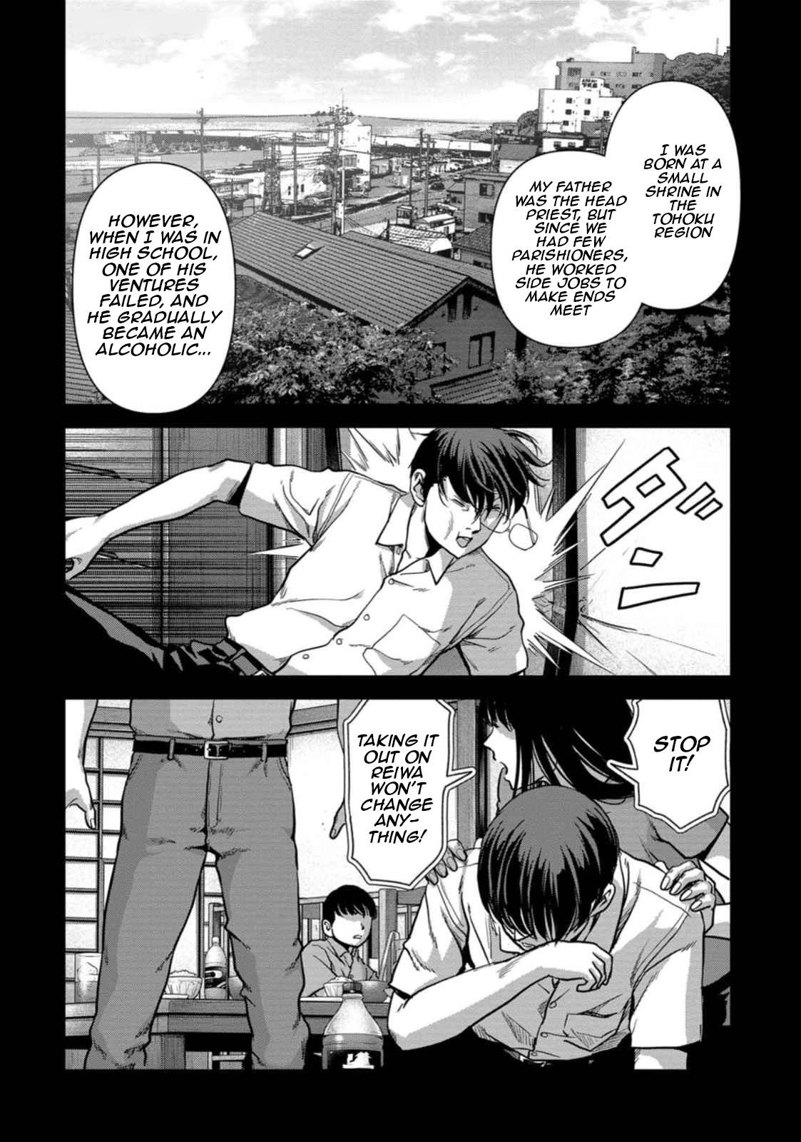 Read Kaijuu Jieitai chapter 49 image 59 on Lezhin
