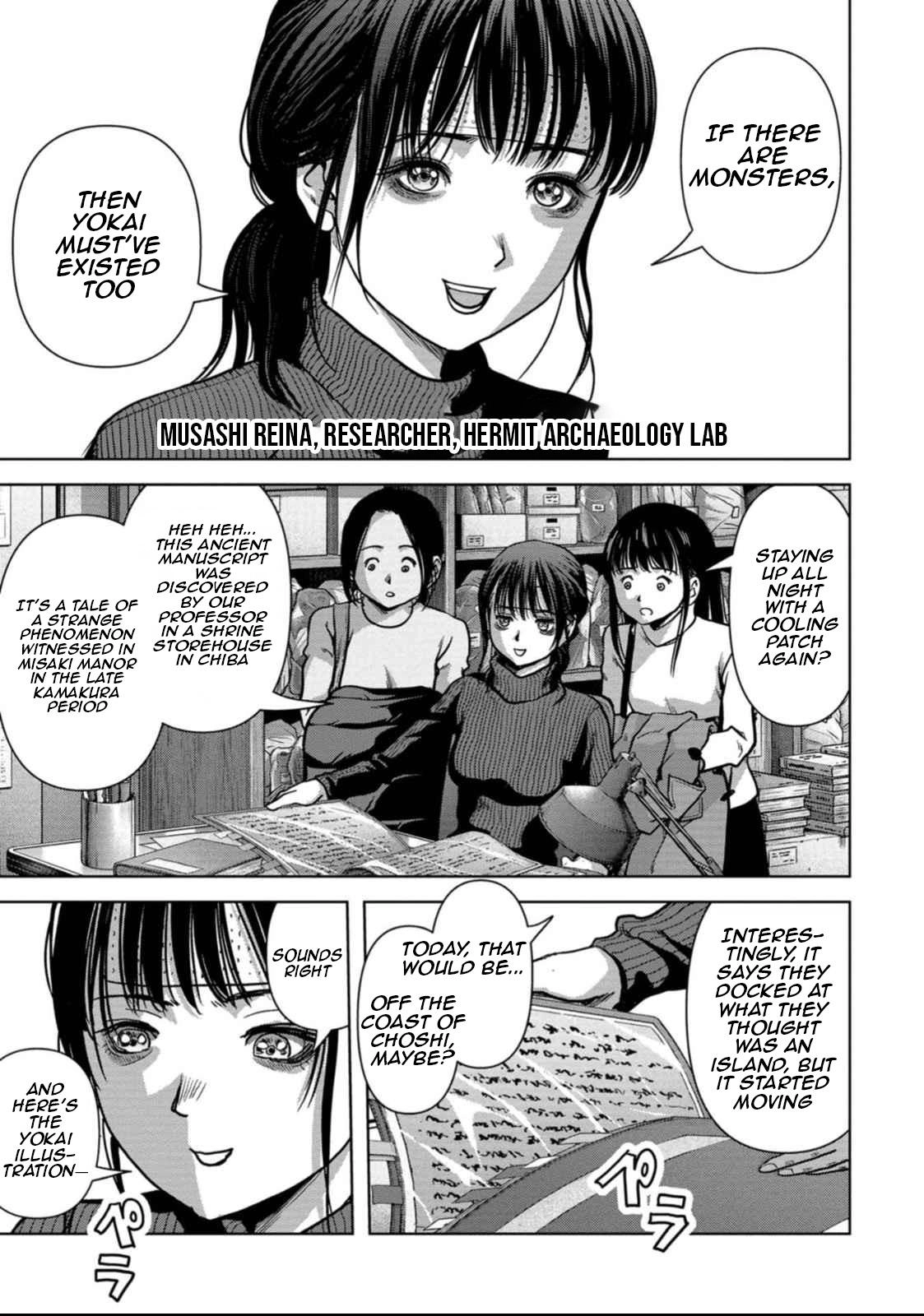 Read Kaijuu Jieitai chapter 49 image 70 on Lezhin