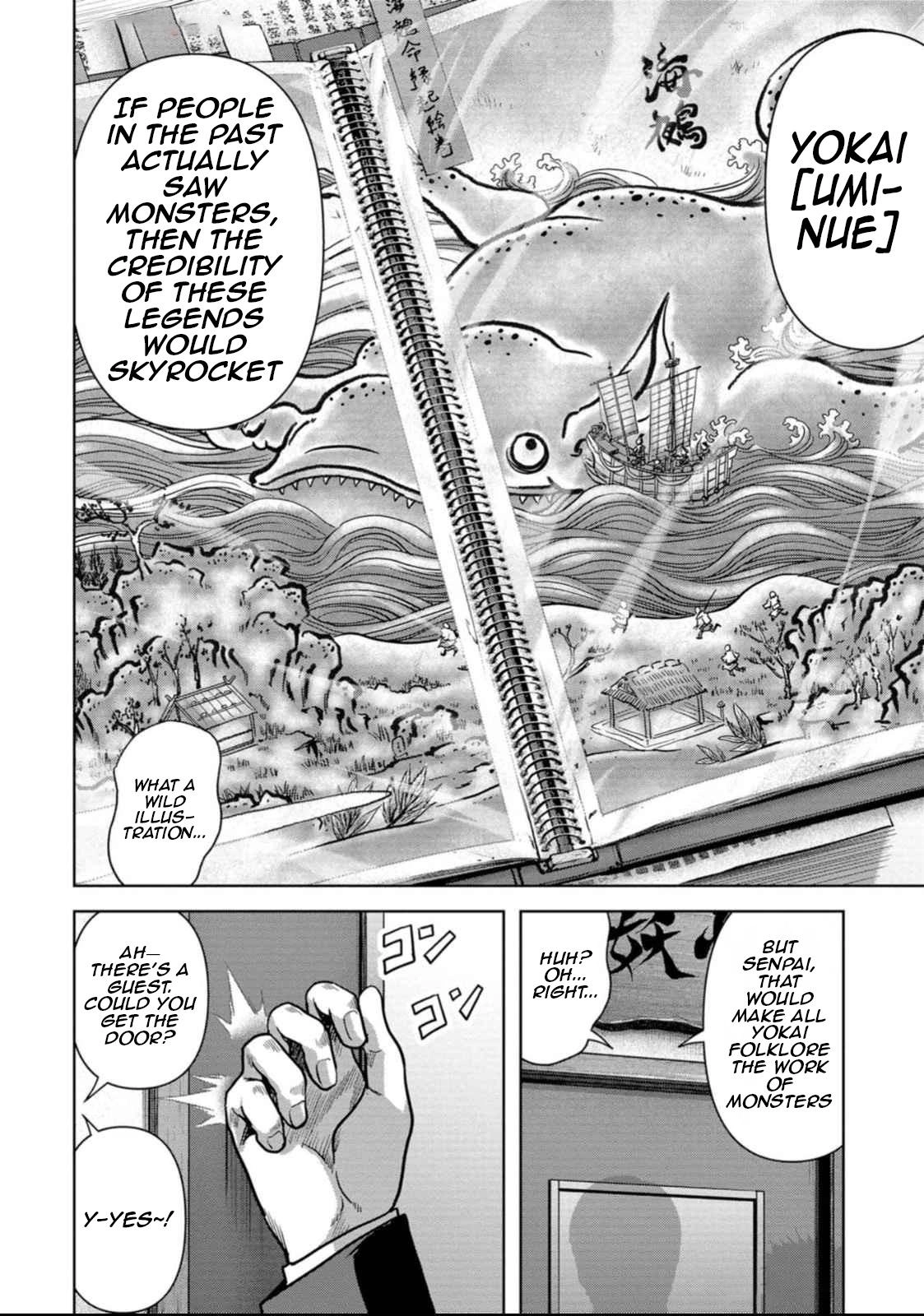 Read Kaijuu Jieitai chapter 49 image 71 on Lezhin