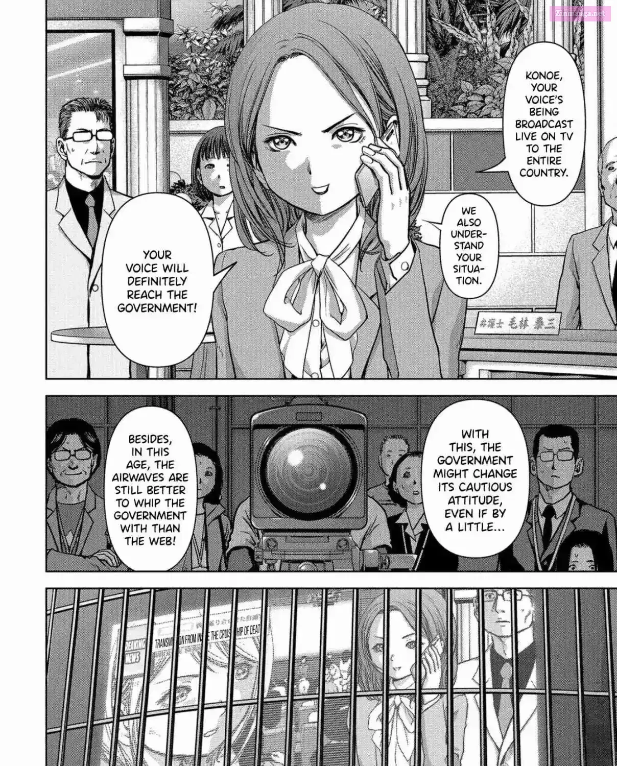 Read Kaijuu Jieitai chapter 5 image 12 on Lezhin