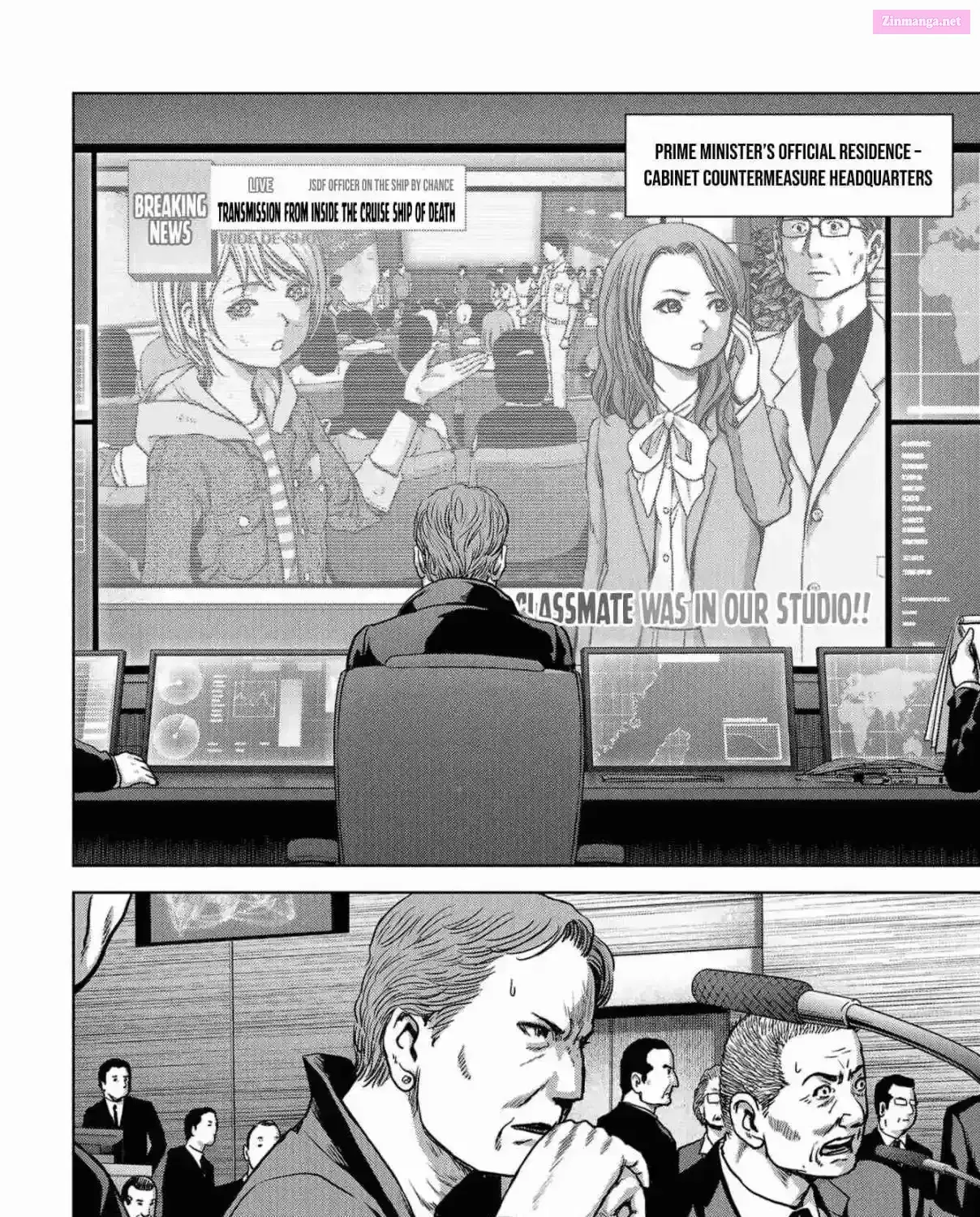 Read Kaijuu Jieitai chapter 5 image 17 on Lezhin