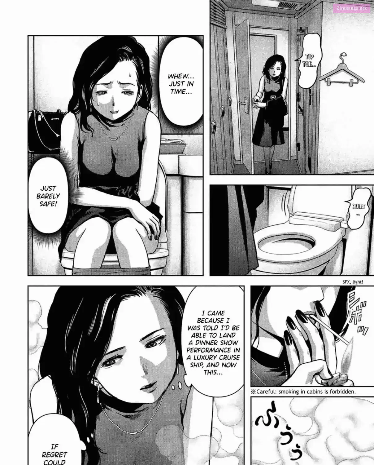 Read Kaijuu Jieitai chapter 5 image 61 on Lezhin