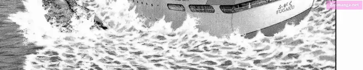 Read Kaijuu Jieitai chapter 5 image 68 on Lezhin