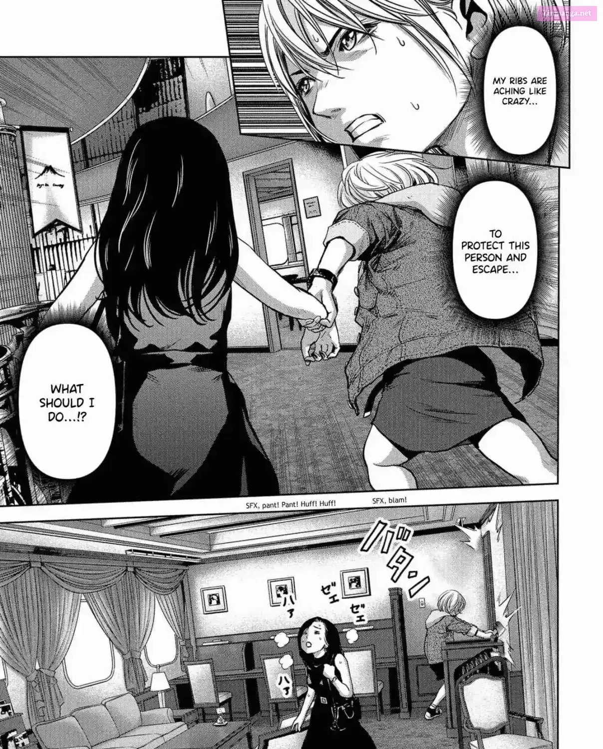 Read Kaijuu Jieitai chapter 5 image 83 on Lezhin