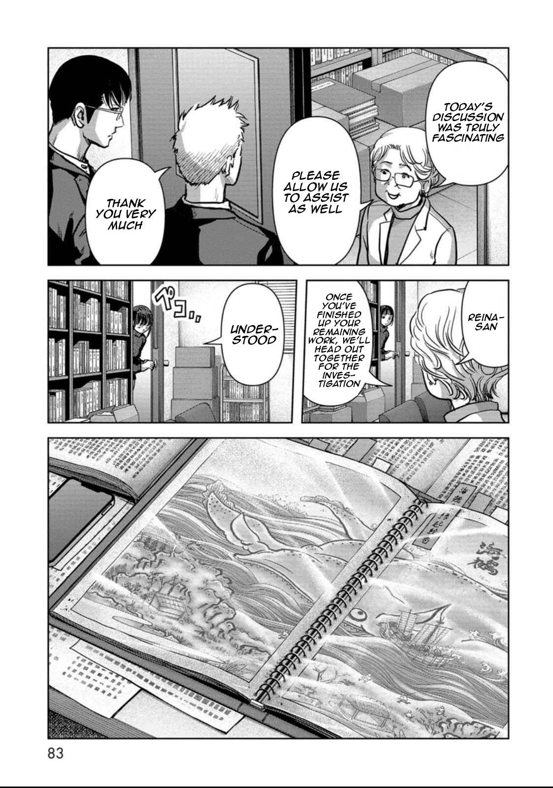 Read Kaijuu Jieitai chapter 50 image 12 on Lezhin