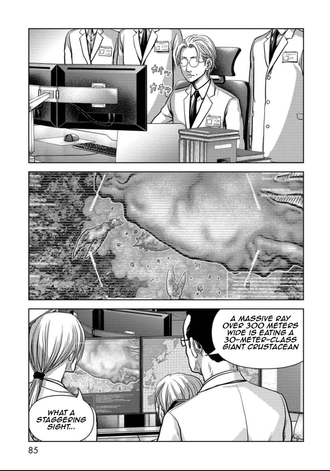 Read Kaijuu Jieitai chapter 50 image 14 on Lezhin