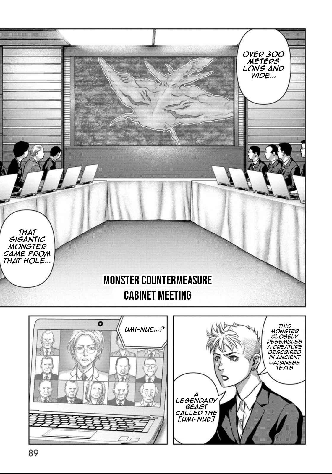 Read Kaijuu Jieitai chapter 50 image 18 on Lezhin
